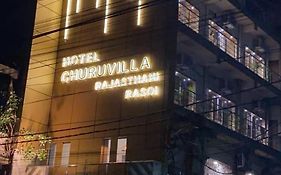 Hotel Churuvilla