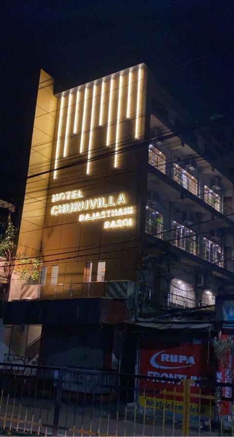 Hotel Churuvilla Ranchi Exterior photo